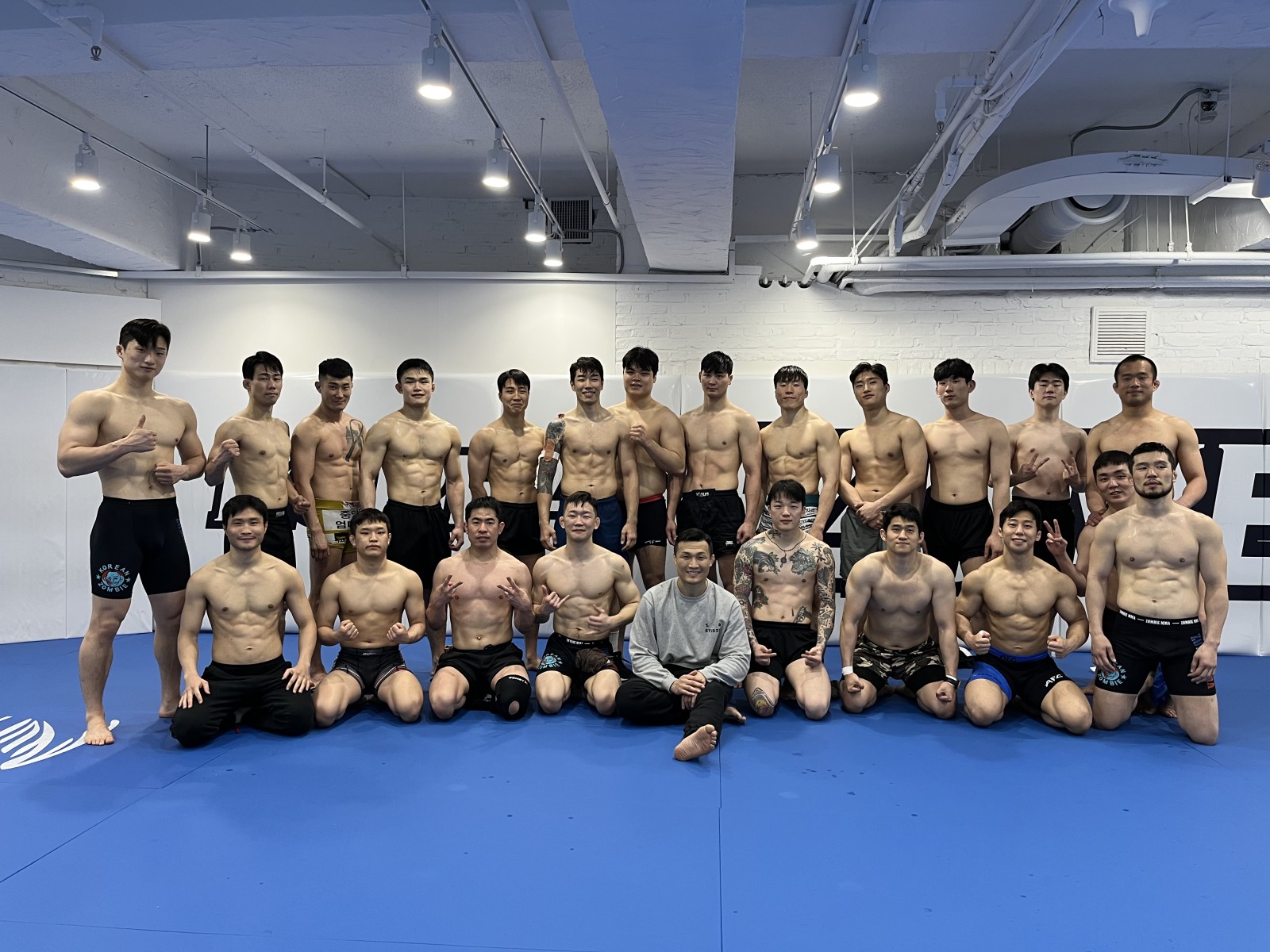 Korean Zombie MMA